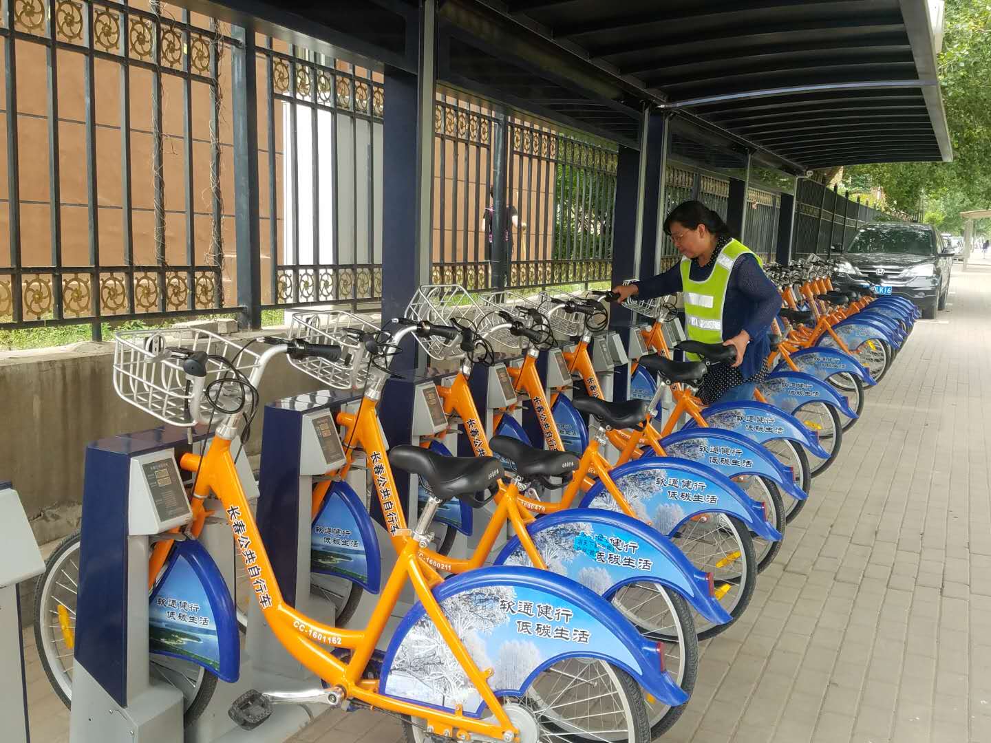 伟德体育 - 综合体育赛事平台|奥体中心相助同伴