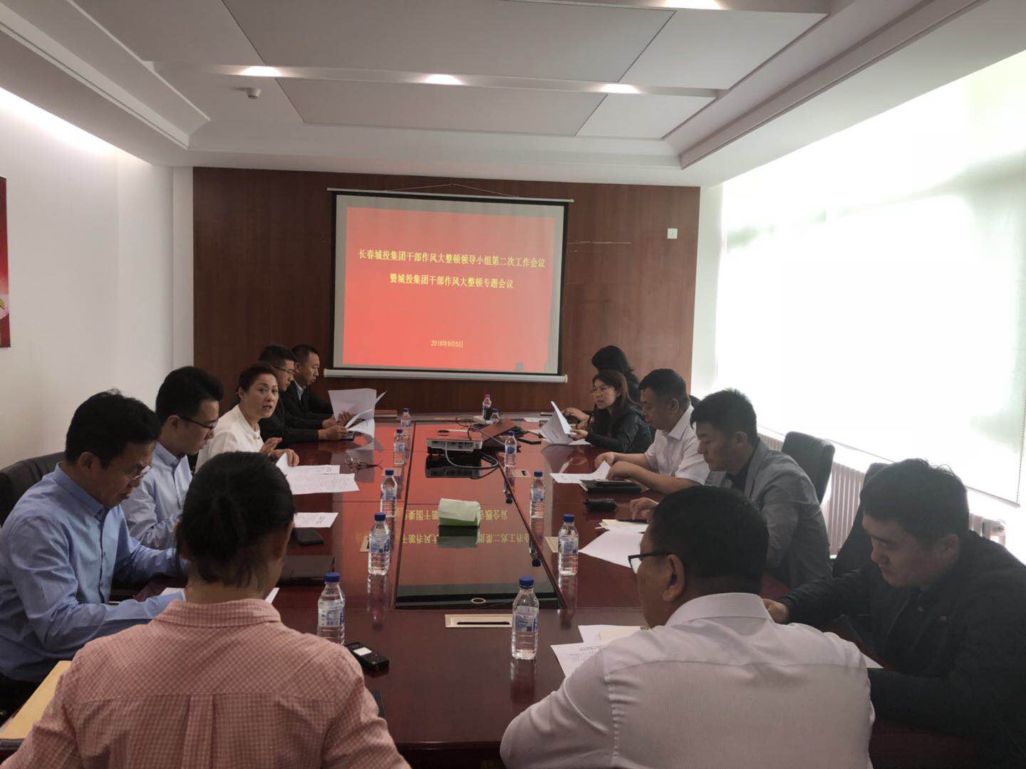 伟德体育 - 综合体育赛事平台|奥体中心相助同伴