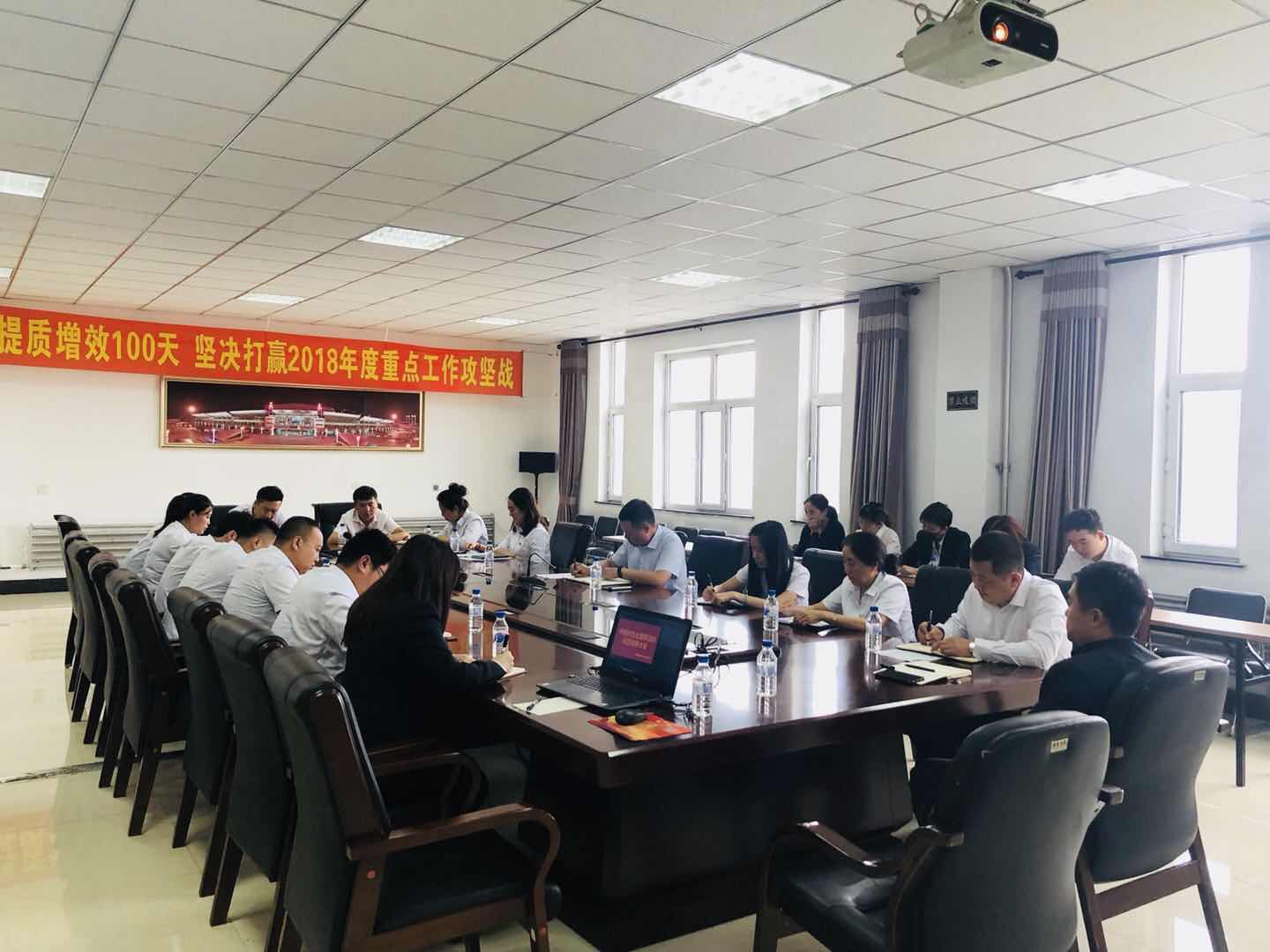 伟德体育 - 综合体育赛事平台|奥体中心相助同伴