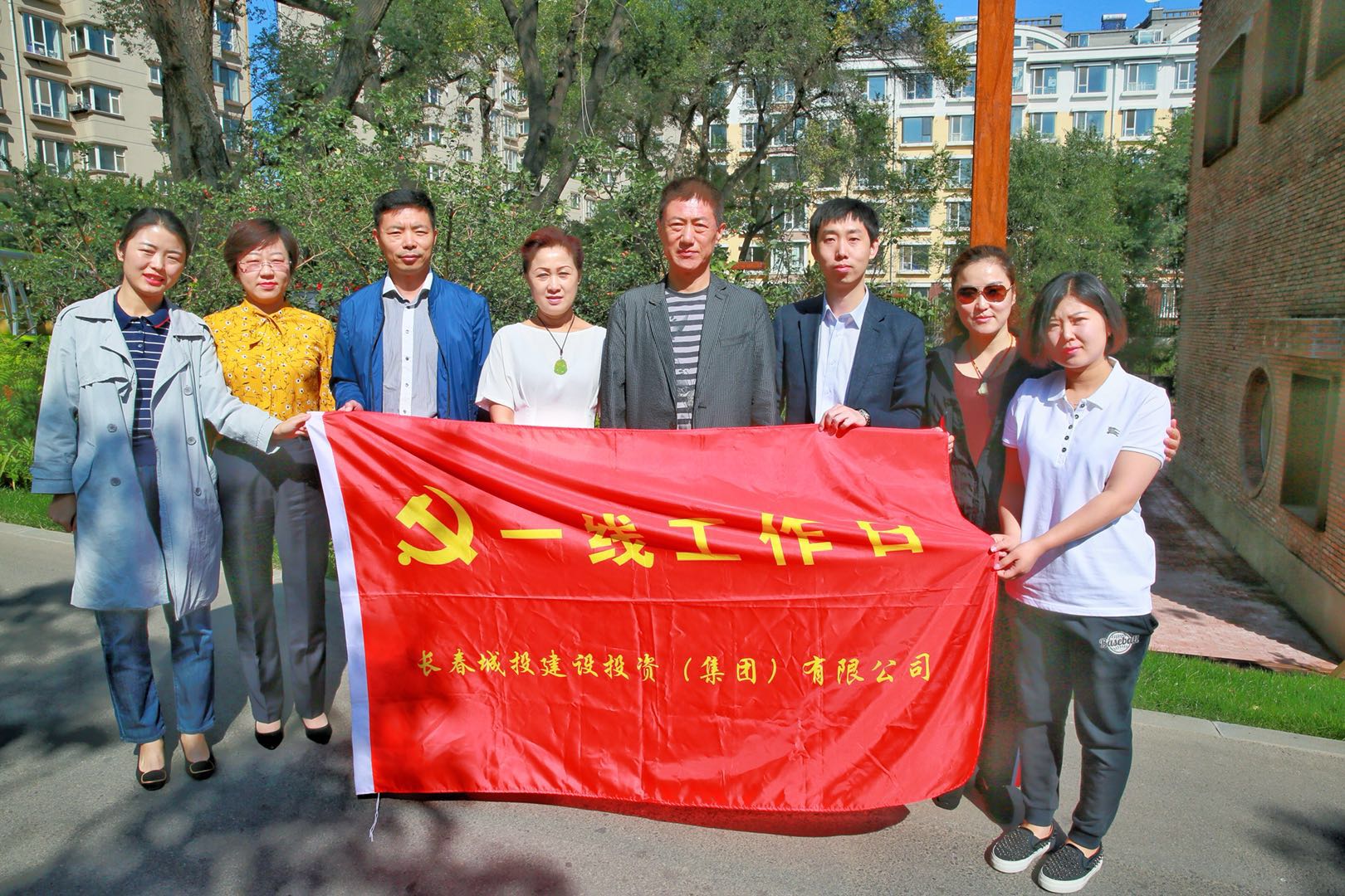 伟德体育 - 综合体育赛事平台|奥体中心相助同伴