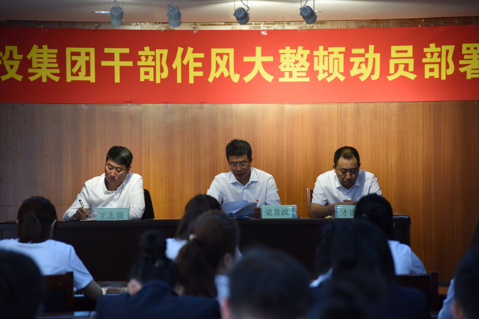 伟德体育 - 综合体育赛事平台|奥体中心相助同伴