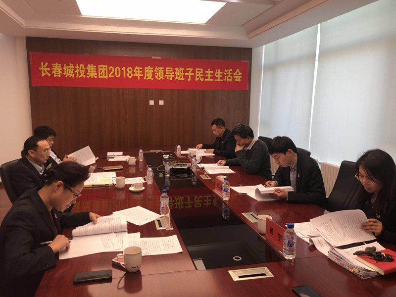 伟德体育 - 综合体育赛事平台|奥体中心相助同伴