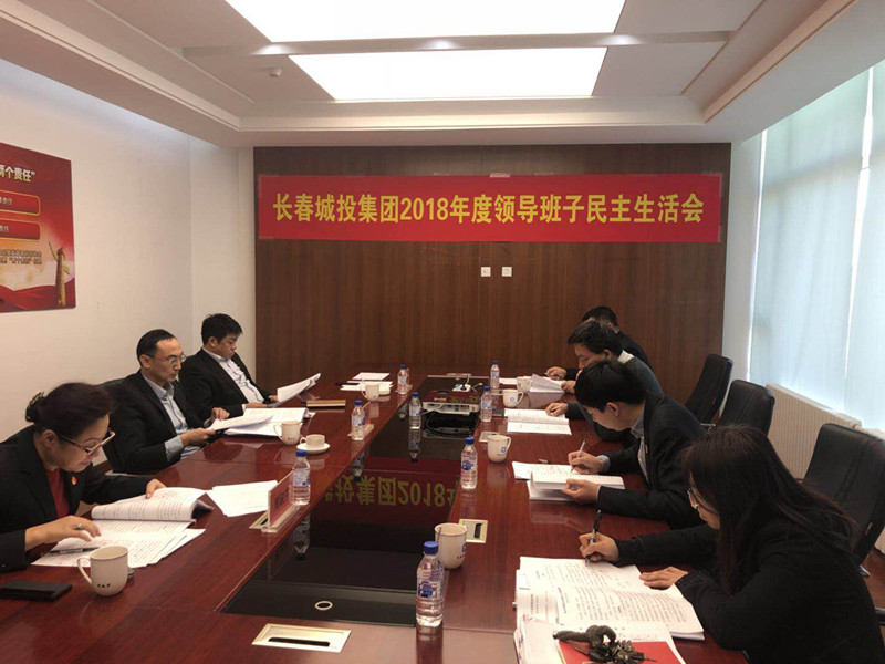 伟德体育 - 综合体育赛事平台|奥体中心相助同伴