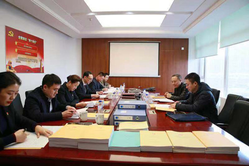 伟德体育 - 综合体育赛事平台|奥体中心相助同伴