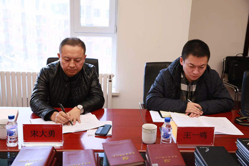 伟德体育 - 综合体育赛事平台|奥体中心相助同伴