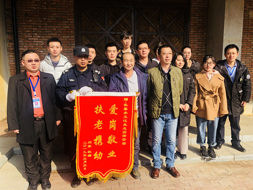 伟德体育 - 综合体育赛事平台|奥体中心相助同伴