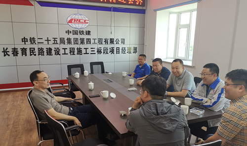 伟德体育 - 综合体育赛事平台|奥体中心相助同伴