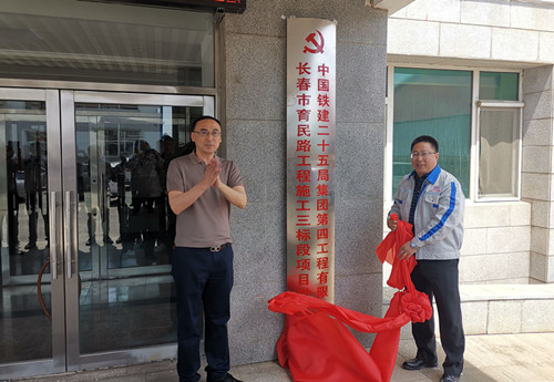 伟德体育 - 综合体育赛事平台|奥体中心相助同伴