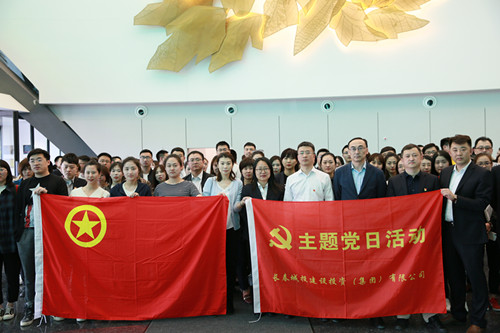 伟德体育 - 综合体育赛事平台|奥体中心相助同伴