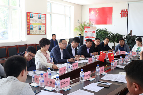 伟德体育 - 综合体育赛事平台|奥体中心相助同伴