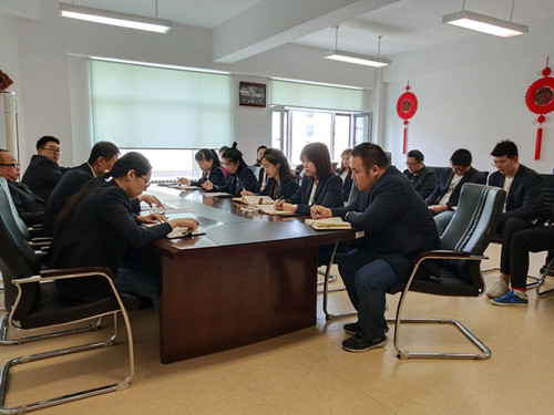 伟德体育 - 综合体育赛事平台|奥体中心相助同伴