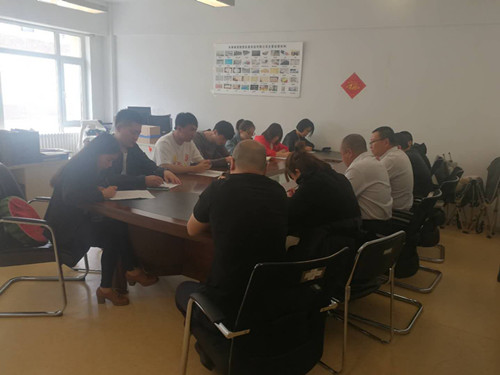 伟德体育 - 综合体育赛事平台|奥体中心相助同伴