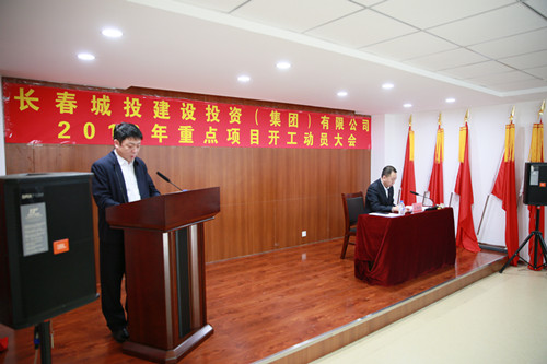 伟德体育 - 综合体育赛事平台|奥体中心相助同伴