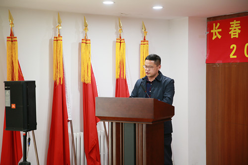 伟德体育 - 综合体育赛事平台|奥体中心相助同伴