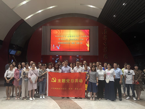 伟德体育 - 综合体育赛事平台|奥体中心相助同伴