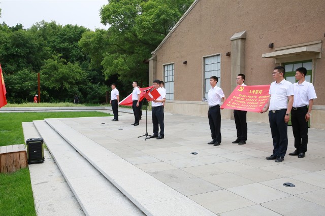 伟德体育 - 综合体育赛事平台|奥体中心相助同伴