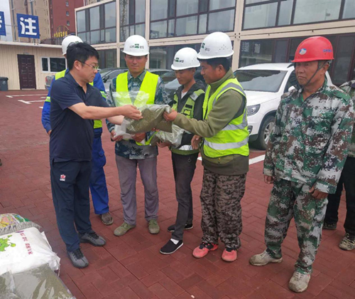 伟德体育 - 综合体育赛事平台|奥体中心相助同伴