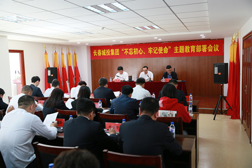 伟德体育 - 综合体育赛事平台|奥体中心相助同伴