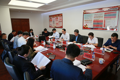 伟德体育 - 综合体育赛事平台|奥体中心相助同伴