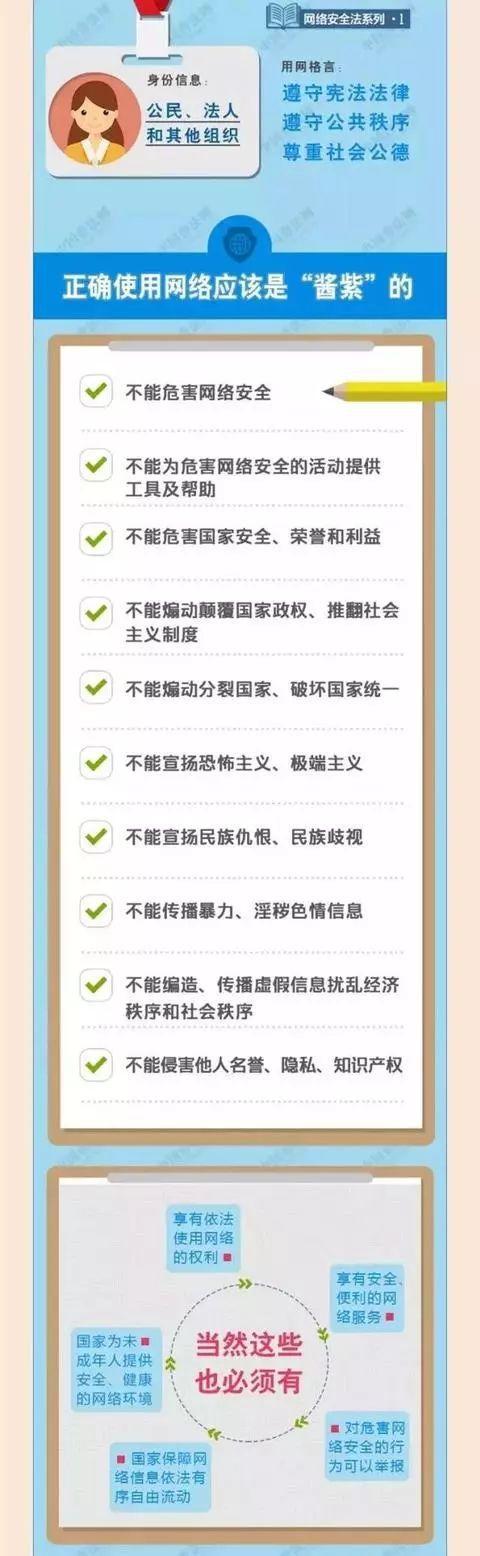 伟德体育 - 综合体育赛事平台|奥体中心相助同伴