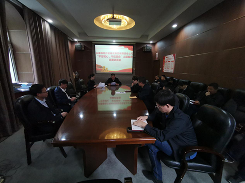 伟德体育 - 综合体育赛事平台|奥体中心相助同伴