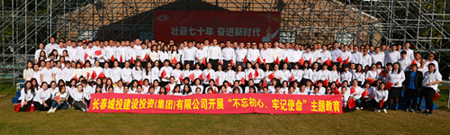 伟德体育 - 综合体育赛事平台|奥体中心相助同伴