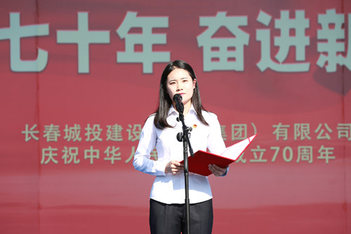 伟德体育 - 综合体育赛事平台|奥体中心相助同伴