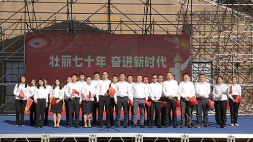 伟德体育 - 综合体育赛事平台|奥体中心相助同伴