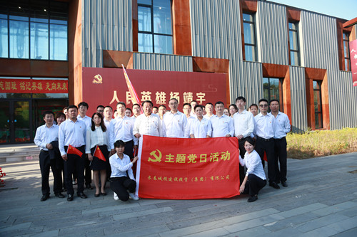 伟德体育 - 综合体育赛事平台|奥体中心相助同伴