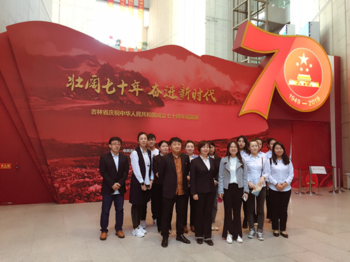 伟德体育 - 综合体育赛事平台|奥体中心相助同伴