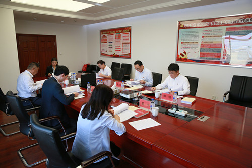 伟德体育 - 综合体育赛事平台|奥体中心相助同伴