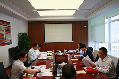 伟德体育 - 综合体育赛事平台|奥体中心相助同伴