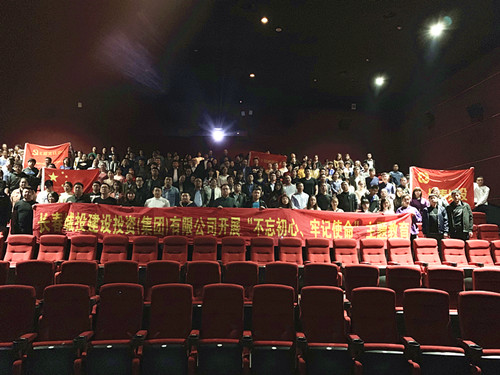 伟德体育 - 综合体育赛事平台|奥体中心相助同伴