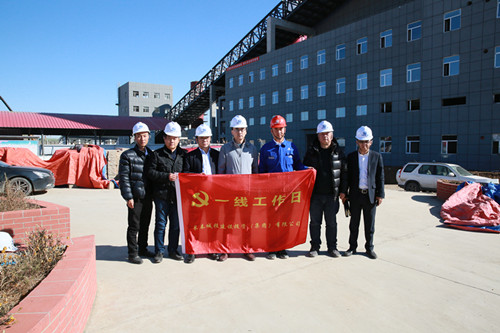 伟德体育 - 综合体育赛事平台|奥体中心相助同伴