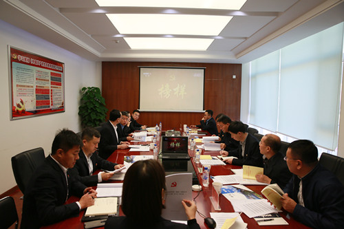 伟德体育 - 综合体育赛事平台|奥体中心相助同伴