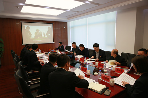 伟德体育 - 综合体育赛事平台|奥体中心相助同伴