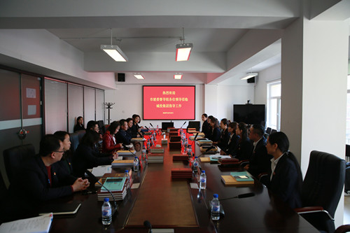 伟德体育 - 综合体育赛事平台|奥体中心相助同伴