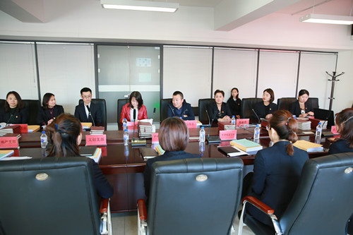 伟德体育 - 综合体育赛事平台|奥体中心相助同伴