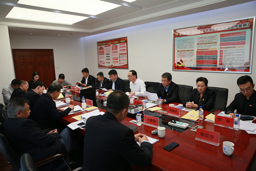 伟德体育 - 综合体育赛事平台|奥体中心相助同伴