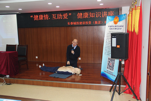 伟德体育 - 综合体育赛事平台|奥体中心相助同伴