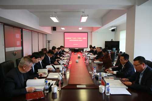 伟德体育 - 综合体育赛事平台|奥体中心相助同伴