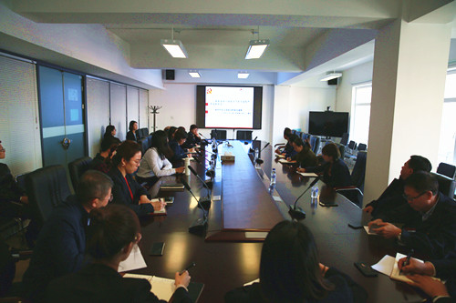 伟德体育 - 综合体育赛事平台|奥体中心相助同伴