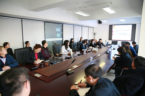 伟德体育 - 综合体育赛事平台|奥体中心相助同伴