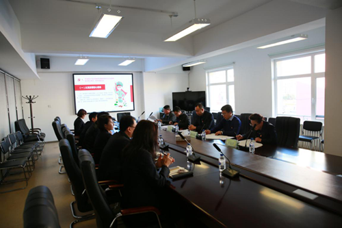 伟德体育 - 综合体育赛事平台|奥体中心相助同伴