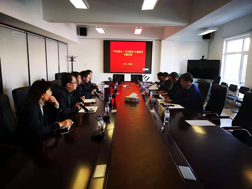 伟德体育 - 综合体育赛事平台|奥体中心相助同伴