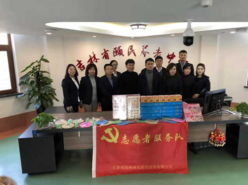 伟德体育 - 综合体育赛事平台|奥体中心相助同伴