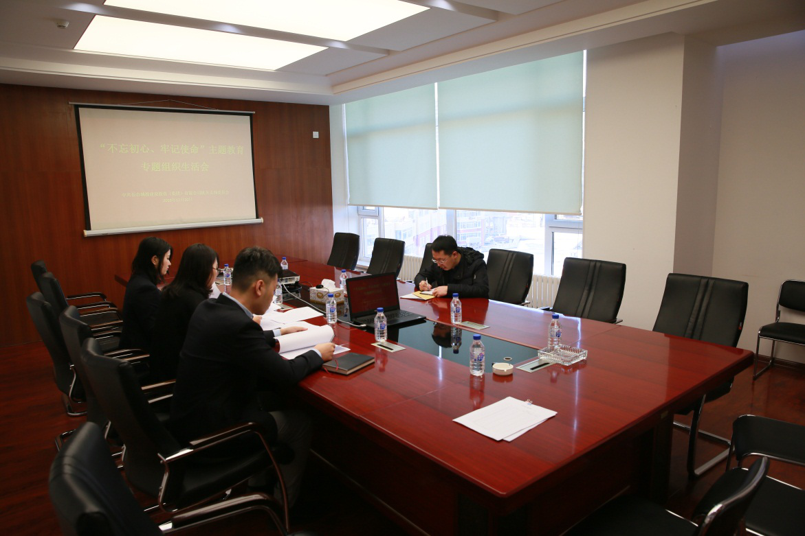 伟德体育 - 综合体育赛事平台|奥体中心相助同伴