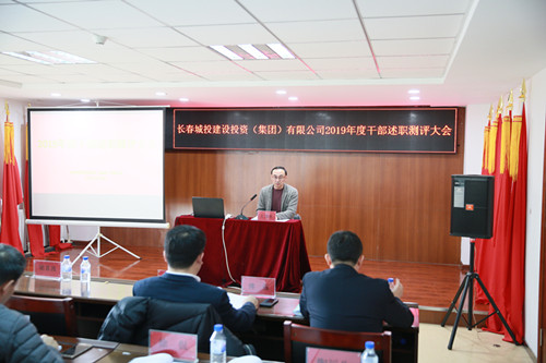 伟德体育 - 综合体育赛事平台|奥体中心相助同伴