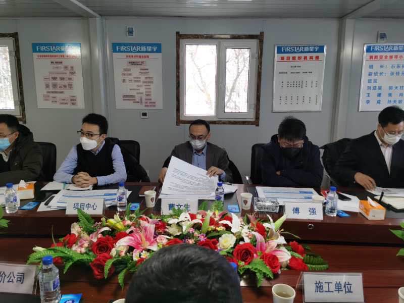 伟德体育 - 综合体育赛事平台|奥体中心相助同伴