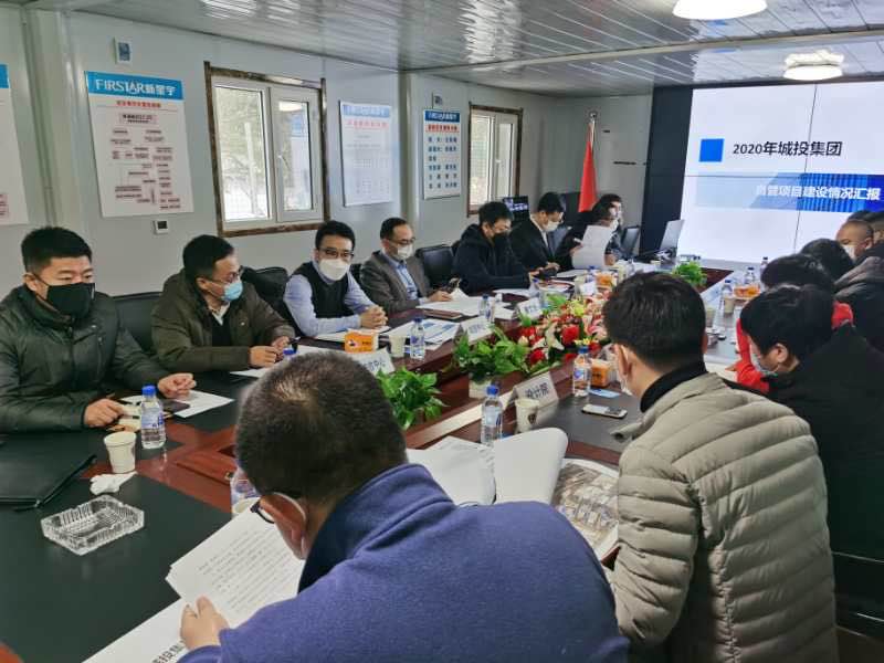 伟德体育 - 综合体育赛事平台|奥体中心相助同伴